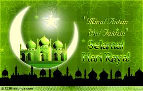 Inilah 9 Makna Penting Ramadhan !