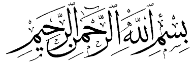Nilai-nilai Luhur Pancasila dalam Al-Quran