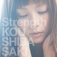  &quot; Katachi Aru Mono&quot; Shibasaki Kou 