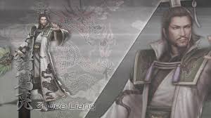 Zhuge Liang, penasehat militer jenius, dijuluki 'Naga Tidur'