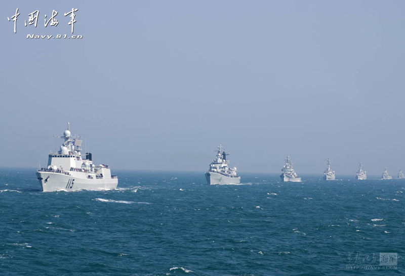 &#91;SANTAI&#93; Ambisi Blue Water Navy Cina, bikin Australia keder!