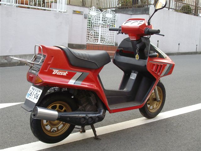 Loh, Kenapa Honda Beat jadi Buruk Rupa begini yaa …?