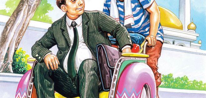 KISAH TUKANG BECAK NAIK HAJI...
