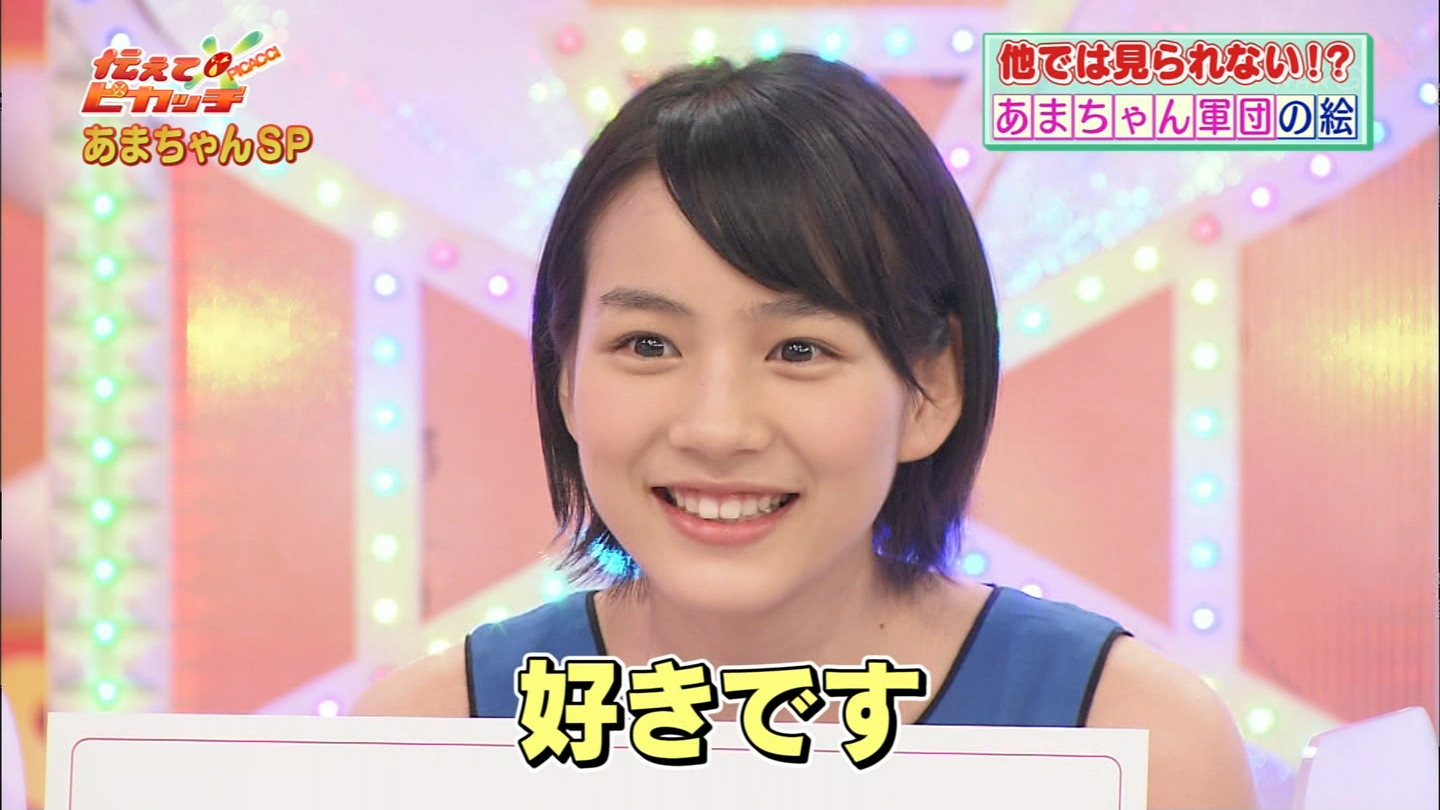 &#91;能年玲奈&#93; Rena Nounen Official Thread