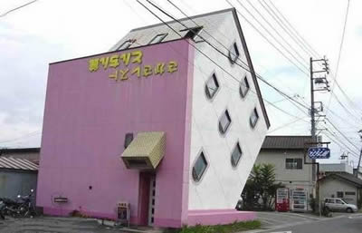 Desain Rumah Aneh