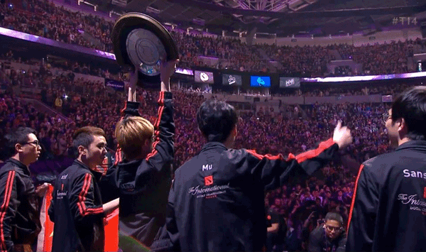 Apa Itu The International?