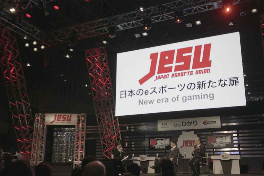 Di Balik Perkembangan Esports Jepang: Japan Esports Union (JeSU)