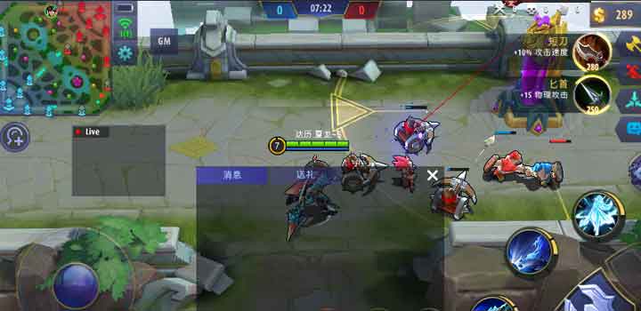 Mobile Legends Rilis Fitur Baru untuk Kamu yang Doyan Streaming