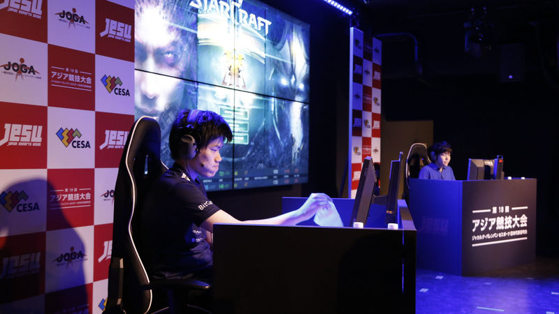 Melihat Potensi Esports Indonesia