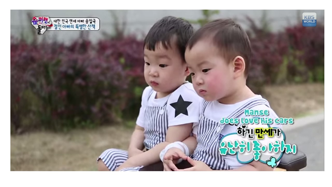 Punggawa The Return of Superman "Daehan Minguk Manse" yang Menggemaskan