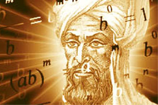 10 Penemuan Islam Bagi Dunia