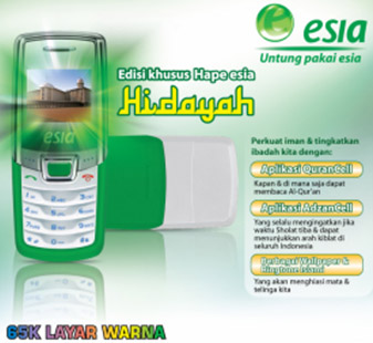 TIPS: Memanfaatkan HP CDMA bekas yang tidak terpakai