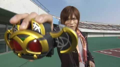 Dx Kamen Rider Kiva 2nd Mulus