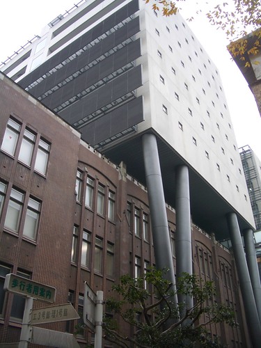 &#91;++PIC&#93; Foto2 University of Tokyo, Jepang &#91;Must See&#93;