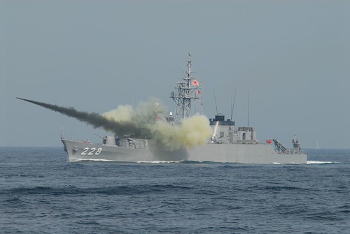 ***PIC> Best Of The Best Jietai Japan Self Defend Force 2013***