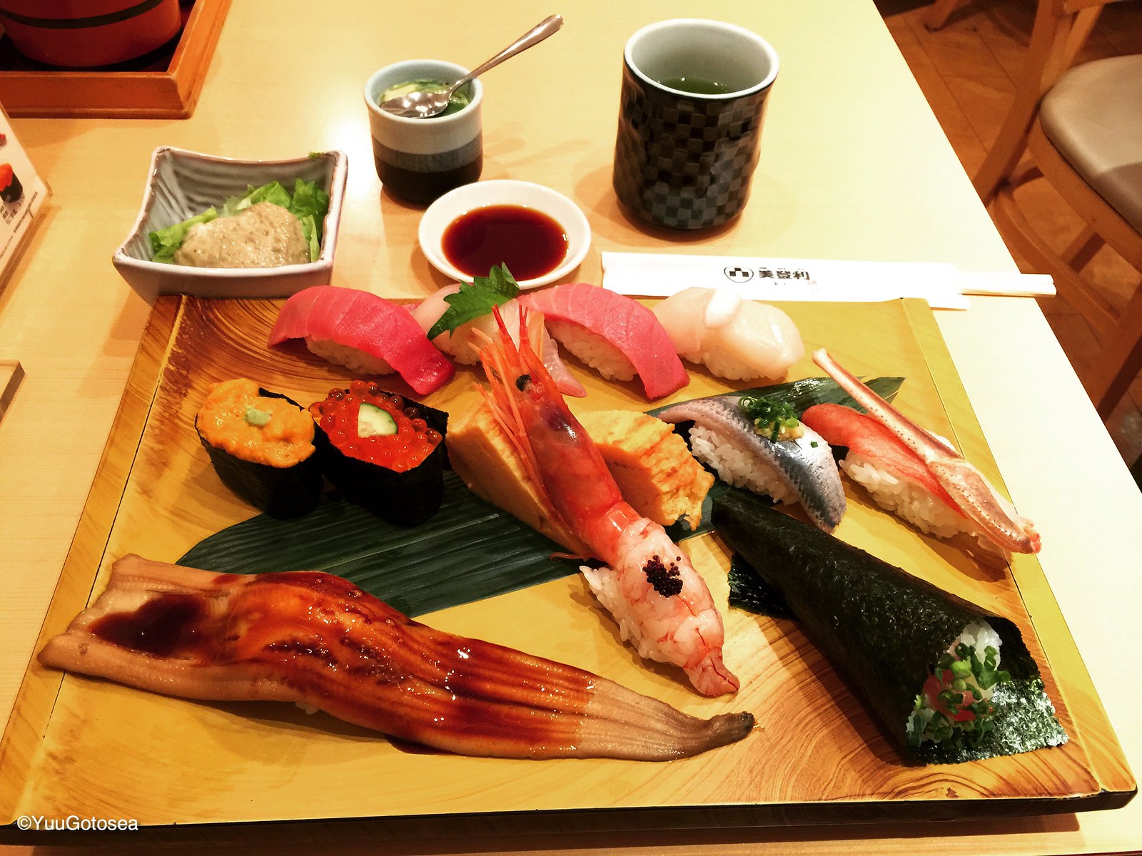 Japan Foodie Trip (Nov - Dec 2015): Tokyo, Fuji, Osaka, Miyajima, Hiroshima, Kyoto