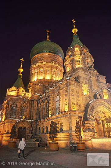 &#91;TRAVEL&#93; Saint Sophia Cathedral, Gereja Orthodox Terbesar di Asia Timur