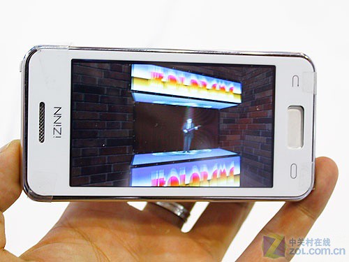 hot-features-lg-optimus-3dponsel-3d-pertama-di-dunia