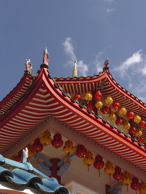 alun-alun-nikonian---part-13