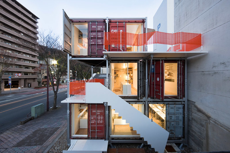 Container Buildings Around The World