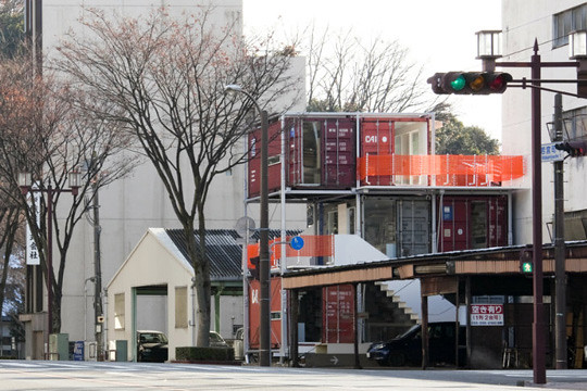 Container Buildings Around The World