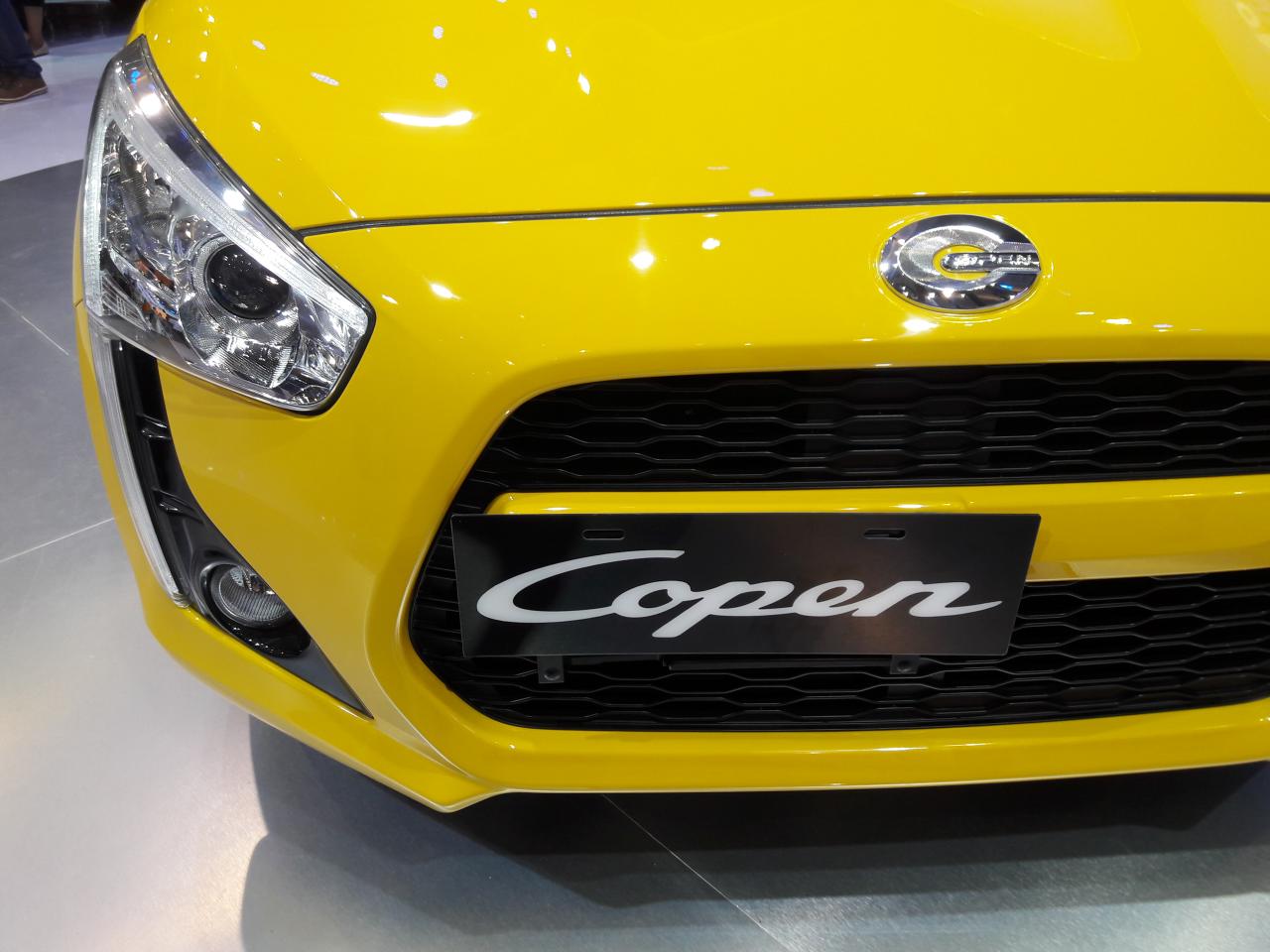 Yang Bening-Bening di IIMS 2016 (16 APRIL 2016)