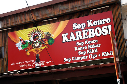 Lezatnya Kuliner berkuah khas Makassar, &quot;Assipa'na&quot;