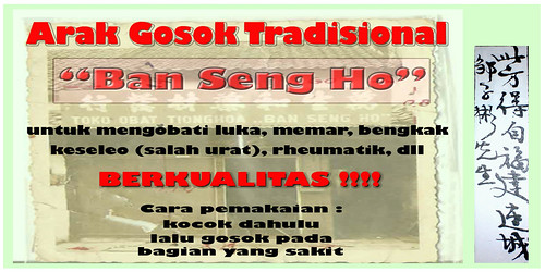 Obat herbal almi!!! Dijamin berkhasiat!