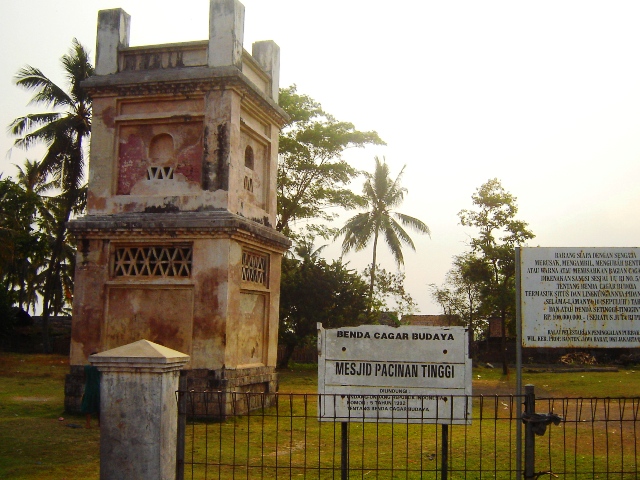 Mengenal Peninggalan Sejarah dan Purbakala Banten