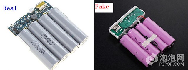 Ini Dia Cara Membedakan Powerbank Xiaomi Asli/KW