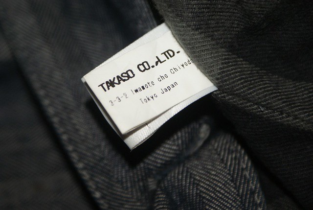 LEVIS DENIME APC SUGARCANE FULL COUNT URAHARA BARN BEN DAVIS UNIQLO ZARA Jacket Denim