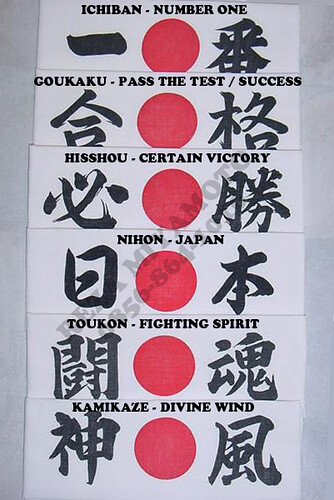 HACHIMAKI / IKAT KEPALA KHAS JEPANG