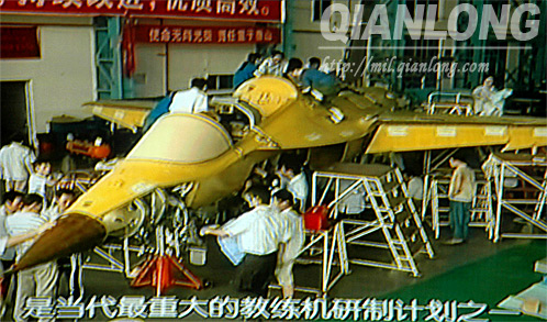Chinese military assembly Line, 30 Years behind US eh?