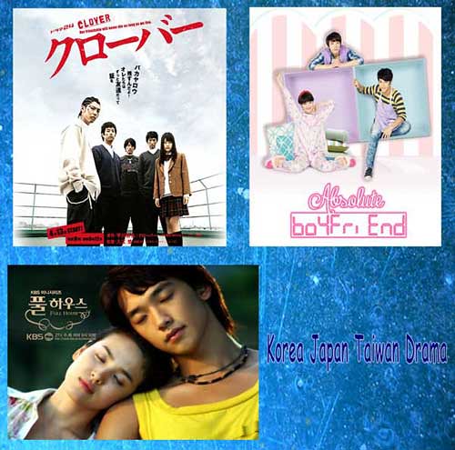 ✩Dvd Japan Korea Taiwan Drama Murah Lengkap dan Update✩