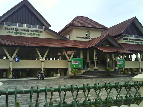 ask-gimana-cara-ngurus-gelar-raden-di-keraton-jogja-ya