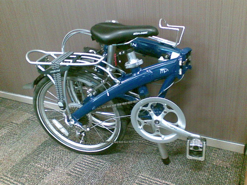  Sepeda  Lipat Folding Bicycles Dahon Brompton Birdy 