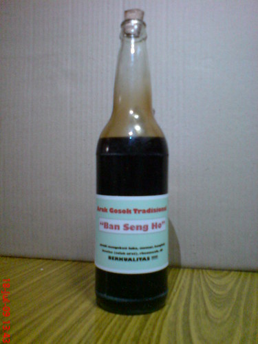 Obat herbal almi!!! Dijamin berkhasiat!