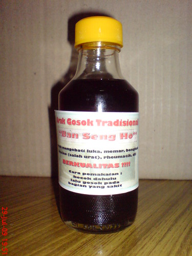 Obat herbal almi!!! Dijamin berkhasiat!