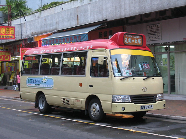 Yuk naik yang satu ini : METRO MINI HONGKONG