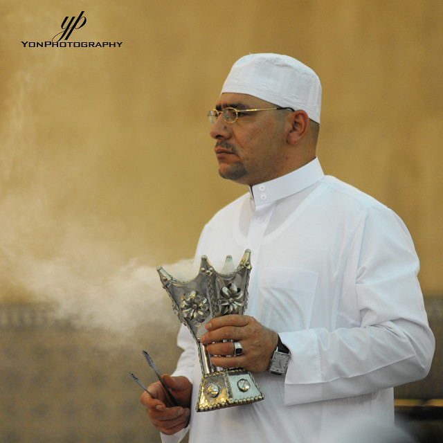 KEMENYAN ADALAH SUNNAH RASULULLAH