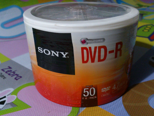 Jual DVD R Sony Maxell GT Pro Plus|Case DVD|DVD Bag