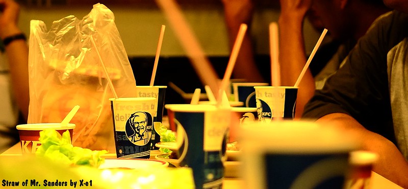 kavling-fujifilm---part-3