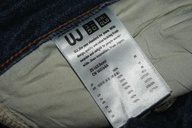 BUZZ RICKSONS DARTISAN DIOR TOPMAN ZARA H&M DICKIES CARHART UNIQLO BEAMS SALEWA Chino