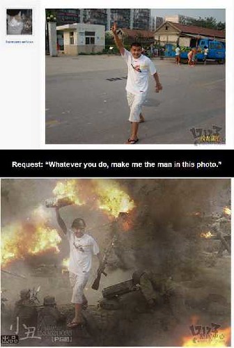 Pake Photoshop Supaya Terlihat Keren, Benarkah??