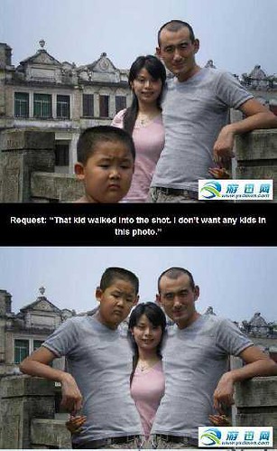 Pake Photoshop Supaya Terlihat Keren, Benarkah??