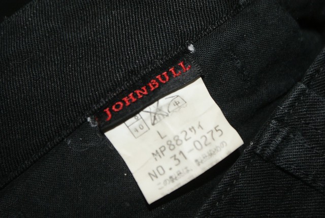 BUZZ RICKSONS DARTISAN DIOR TOPMAN ZARA H&M DICKIES CARHART UNIQLO BEAMS SALEWA Chino