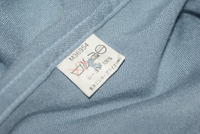 MOUNTAIN HARDWEAR TOPMAN APRIL77 DARTISAN JUNYA WATANABE COMME des GARCONS PLAY Shirt