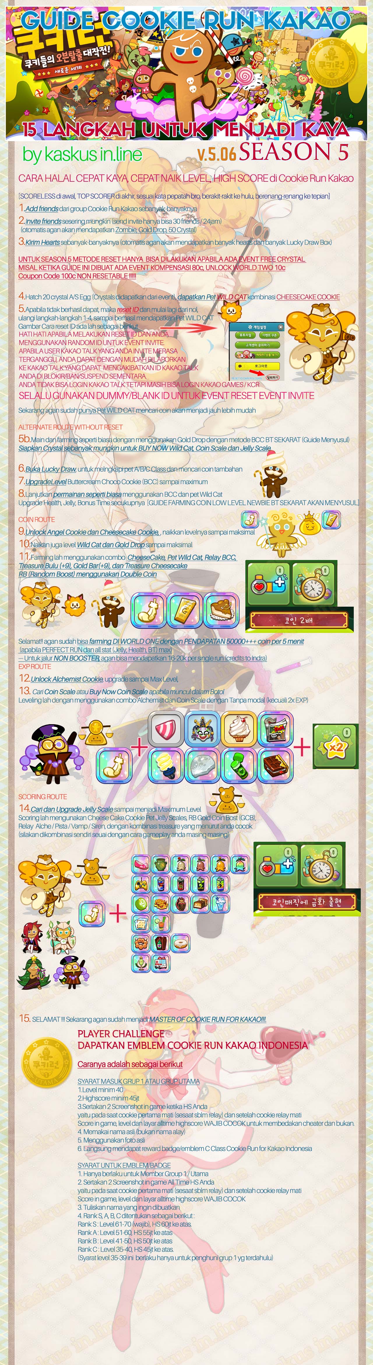 쿠키런 for Kakao, Cookie Run for Kakao &#91;iOS and Android&#93;