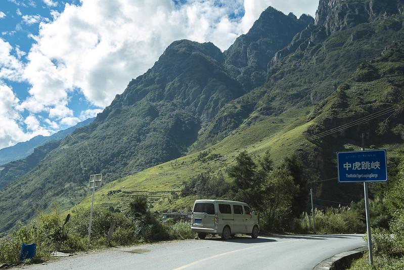 alun-alun-nikonian---part-14