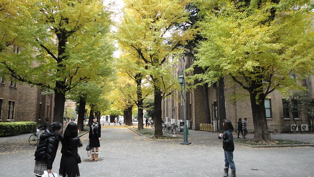 &#91;++PIC&#93; Foto2 University of Tokyo, Jepang &#91;Must See&#93;